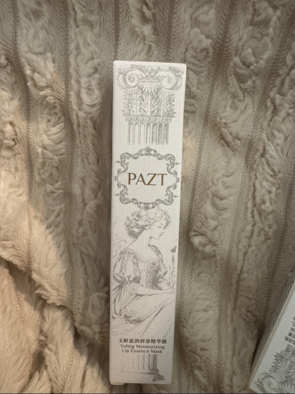 NIB- PAZT Lip Essence Peel Off Mask